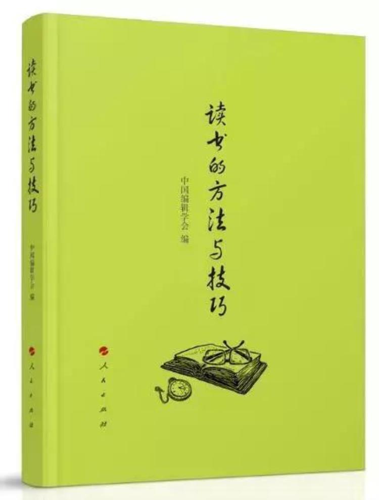 这些跟读书有关的话鲁迅确实说过「这些跟读书有关的话鲁迅确实说过」