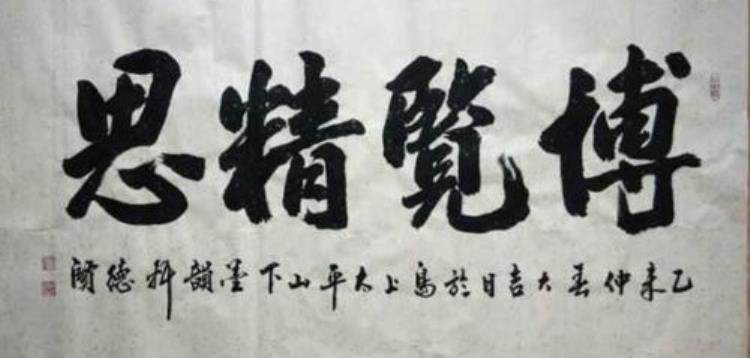 这些跟读书有关的话鲁迅确实说过「这些跟读书有关的话鲁迅确实说过」