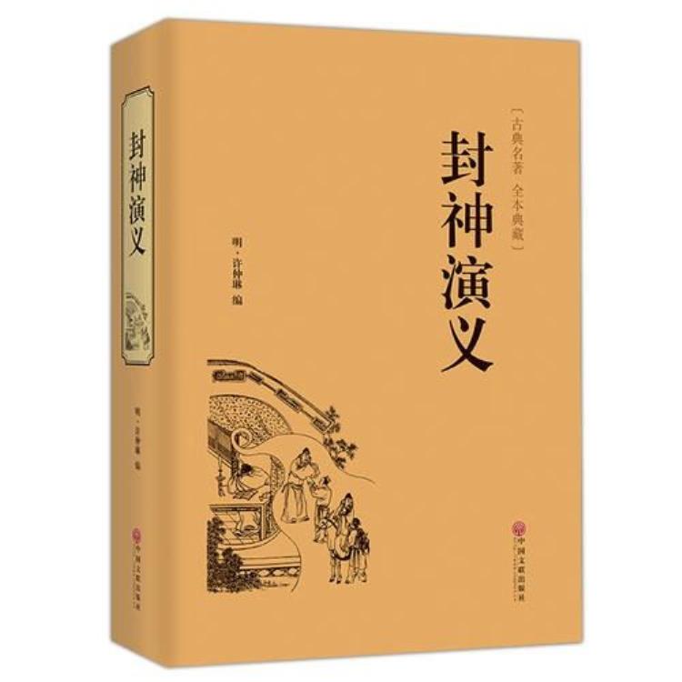 鲁迅先生的那些奇闻异事「鲁迅先生的那些奇闻异事」