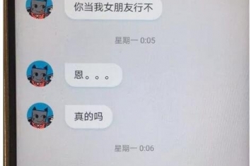 b站科里斯事件全经过，b站up教唆10岁女孩和自己玩爱爱