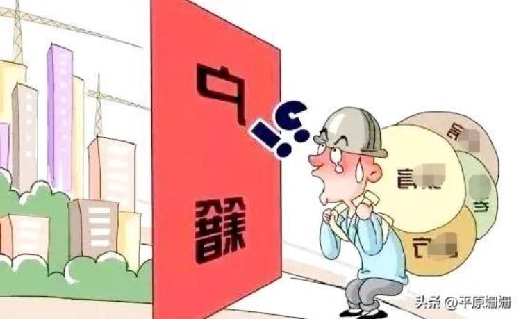 民间的奇闻怪谈之老夫子是谁,民间奇闻怪谈大全