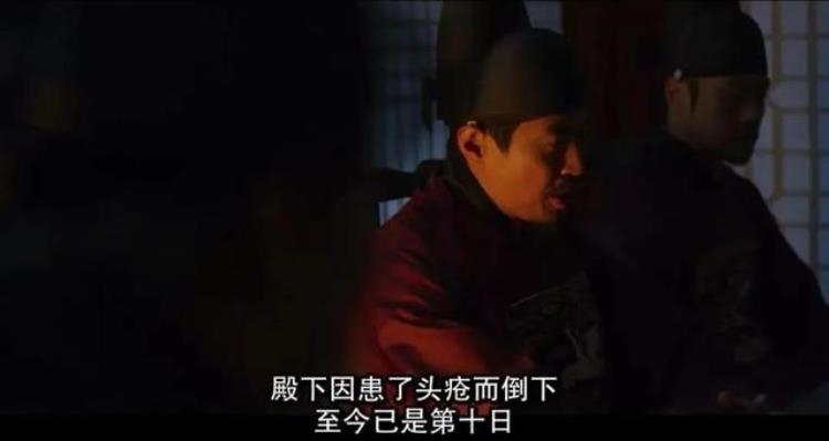 李尸朝鲜第二季解析,李尸朝鲜第一季1080p