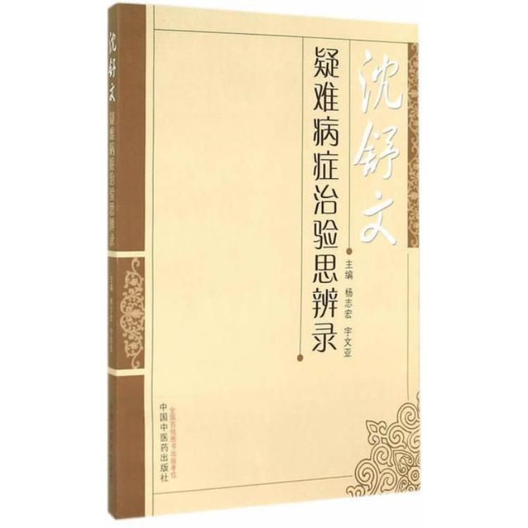 一整天嗜睡是身体出了什么状况,头晕嗜睡的8个危险征兆