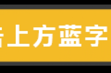 孕期为什么吃不了酸,还在相信"酸儿辣女"