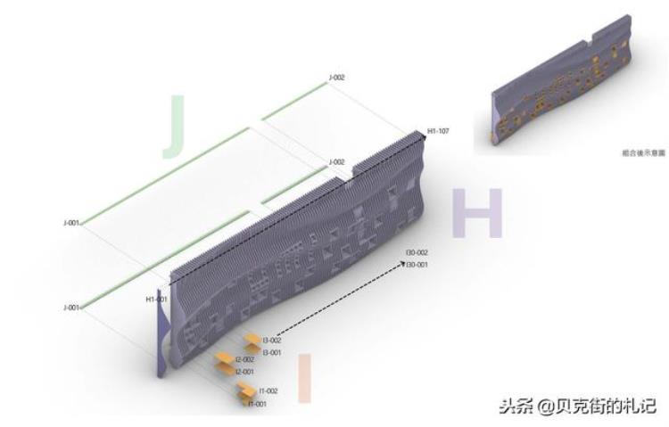 石家庄U米play儿童教育戏剧艺术中心