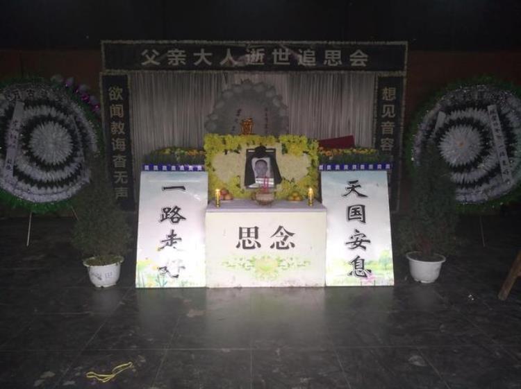 各地土葬风俗,北方土葬死人风俗