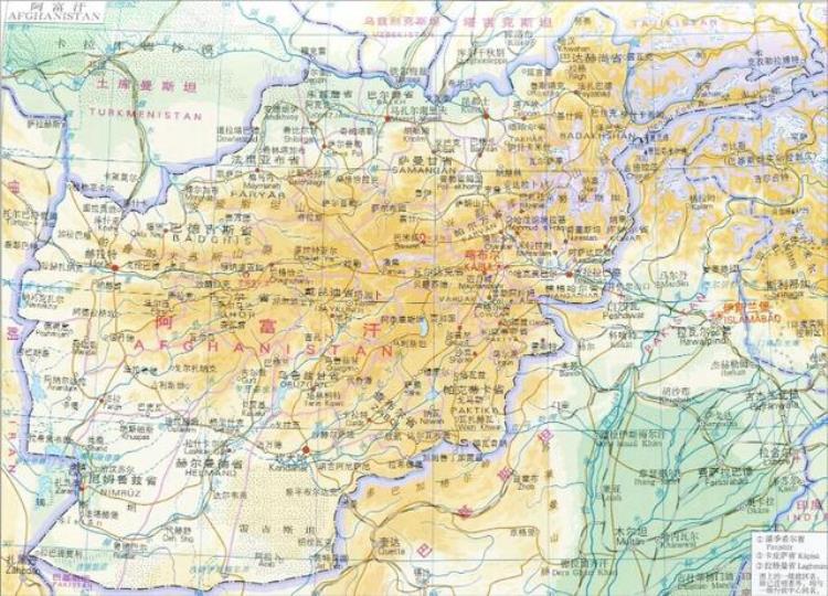 阿富汗基本概况,阿富汗最新消息今天