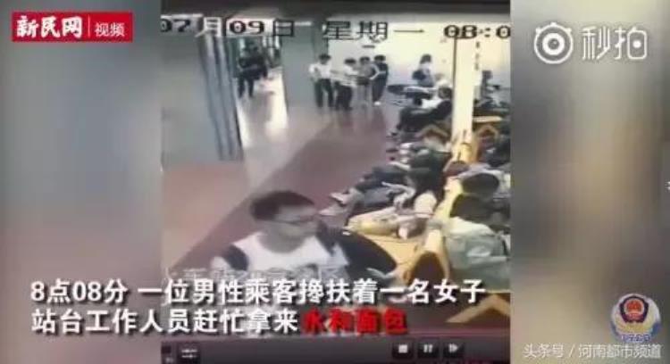 地铁站乘客晕倒事件,上海男子地铁晕倒