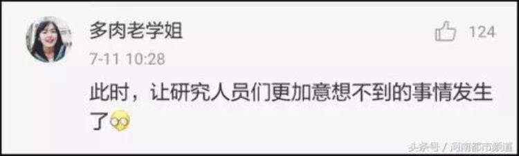 地铁站乘客晕倒事件,上海男子地铁晕倒