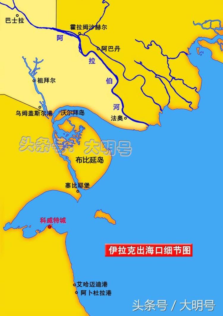 伊拉克的海岸线只有60公里,伊拉克的海岸线长多少公里