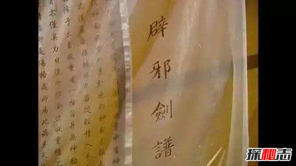 少林六大神功绝学 各个神秘异常第一少林巅峰