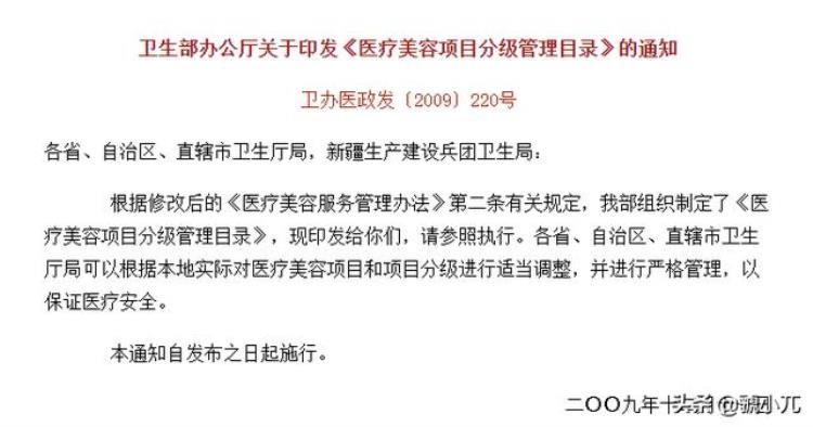 磨骨整容后遗症,整形削骨真实个人经历