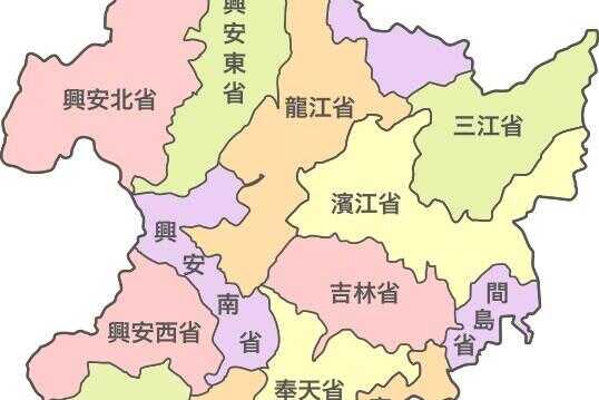 黑龙江省在战国时期是什么国(黑龙江在战国时期属于哪国)