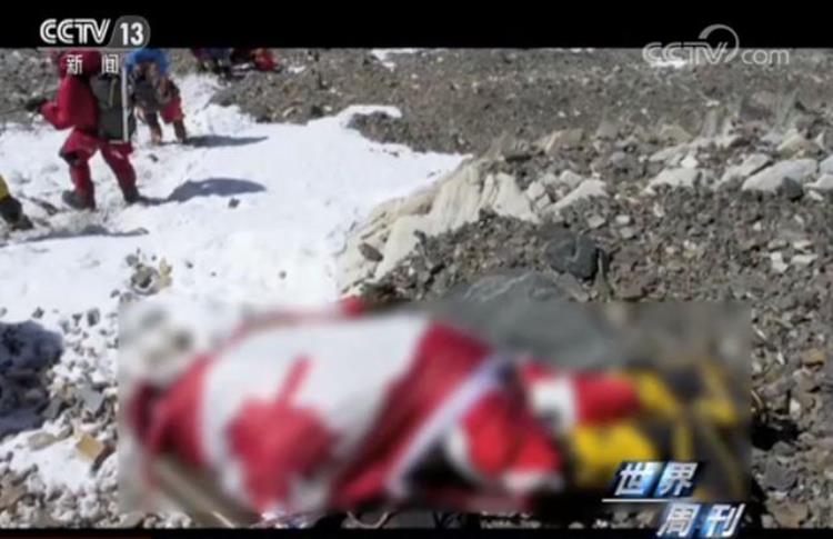 珠峰拥堵14人丧生,怎么看待珠峰拥堵多人丧生事件