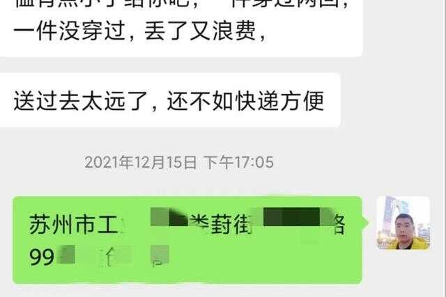 闲鱼上捡到最大的漏是什么(闲鱼捡过最大的东西)