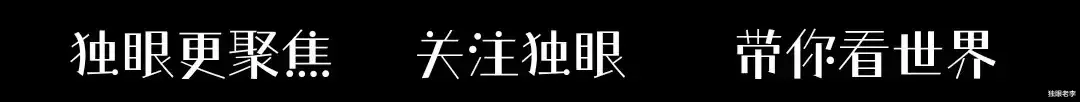 “我不想浪费丈夫好基因！”温州31岁女子连生9娃，想凑齐12生肖