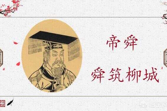 辽宁朝阳历史上有哪些厉害人物(辽宁朝阳发生过什么历史事件)