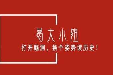 谁的陵墓里面有长生不老之术(古墓挖出长生不老丹)