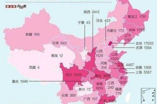 许家印是河南周口哪个地方的人(许家印给周口带来了什么)