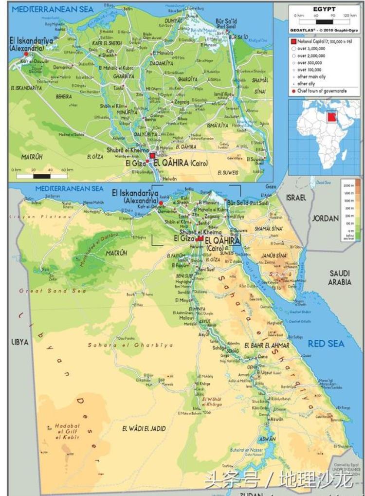 埃及9000多万人口主要分布在哪里,埃及人口最多的省份