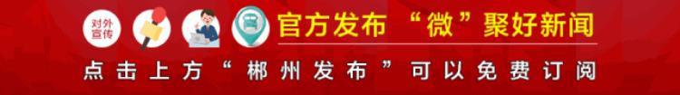 痛心3个月大的郴州男婴被棉被捂死专家别让婴儿在你的襁褓中窒息