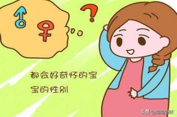 孕期为什么不能做阴超,为什么孕妈在做B超时