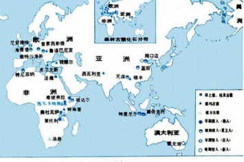 第一个人是怎么诞生的?人类起源并不像想象中那么简单