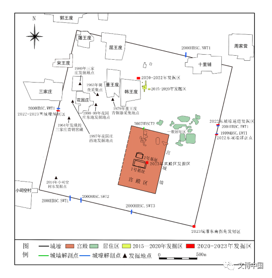 洹北商城东南角发现商代晚期大型祭祀遗存