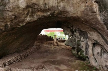 贵州普定穿洞考古发掘取得重要成果